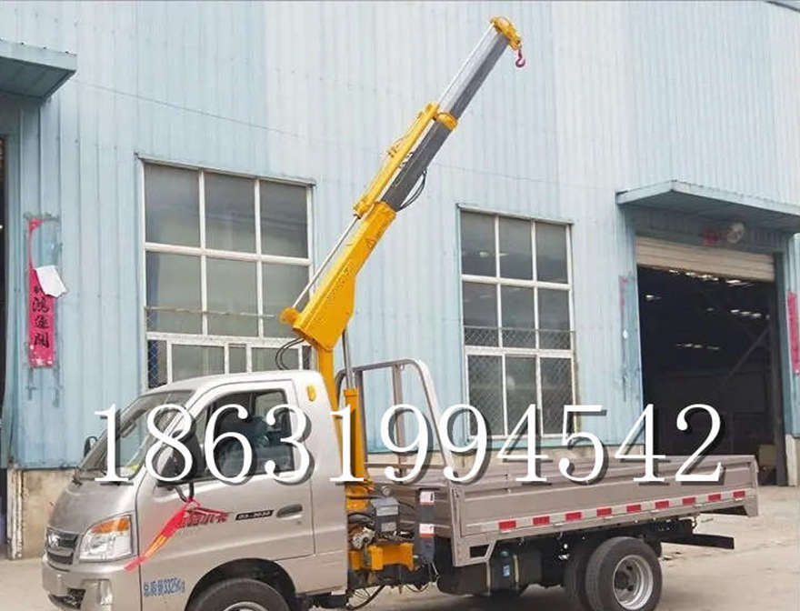 绥宁县车载吊机液压起重机悬臂吊绥宁县附近小型随车吊绥宁县车载液压升降机车载吊机绥宁县附近